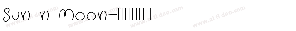 Sun n Moon字体转换